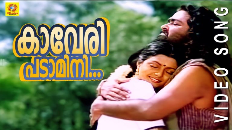 chithra katha malayalam chithra katha malayalam