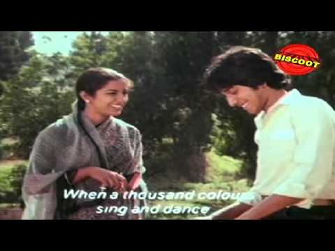 Aadi Vaa Katte Song Lyrics – Koodevide Malayalam Movie