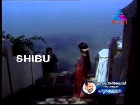 Anuvadamillathe Akathu Vannu Lyrics- Puzha Movie