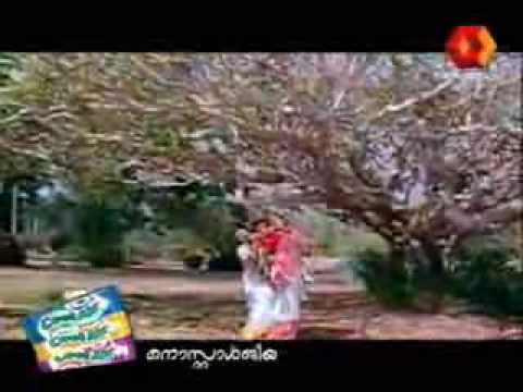 Kiliye Kiliye Lyrics – Aa Rathri Movie