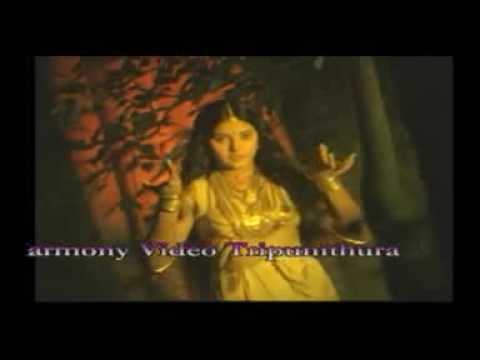 Nilavinte Poonkavil Lyrics – Sreekrishna Parunthu Malayalam Movie