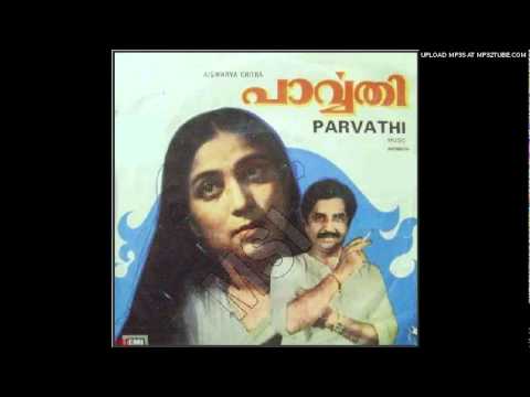 Kuru Nirayo Mazha Mazha Song Lyrics – Parvathy Malayalam Movie