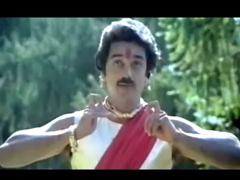 Naada Vinodam Song Lyrics – Sagara Sangamam Malayalam Movie