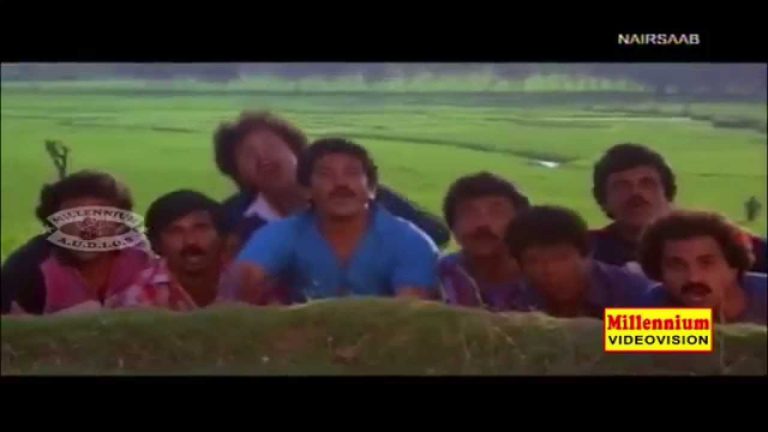 Punchavayalu Koyyan Ponavale Song Lyrics- Nair Saab Malayalam Movie