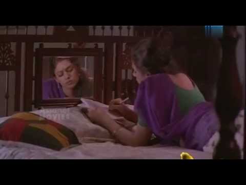 Ente Sindoora Rekhayilengo Lyrics – Sindoora Rekha Malayalam Movie