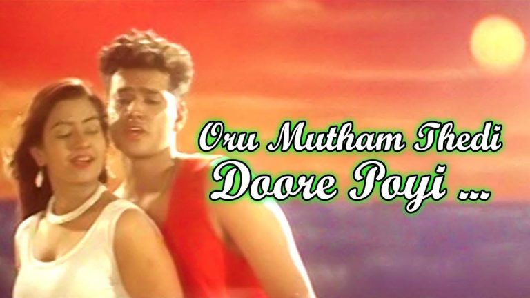 Oru Muthum Thedi Lyrics – Independence Malayalam Movie