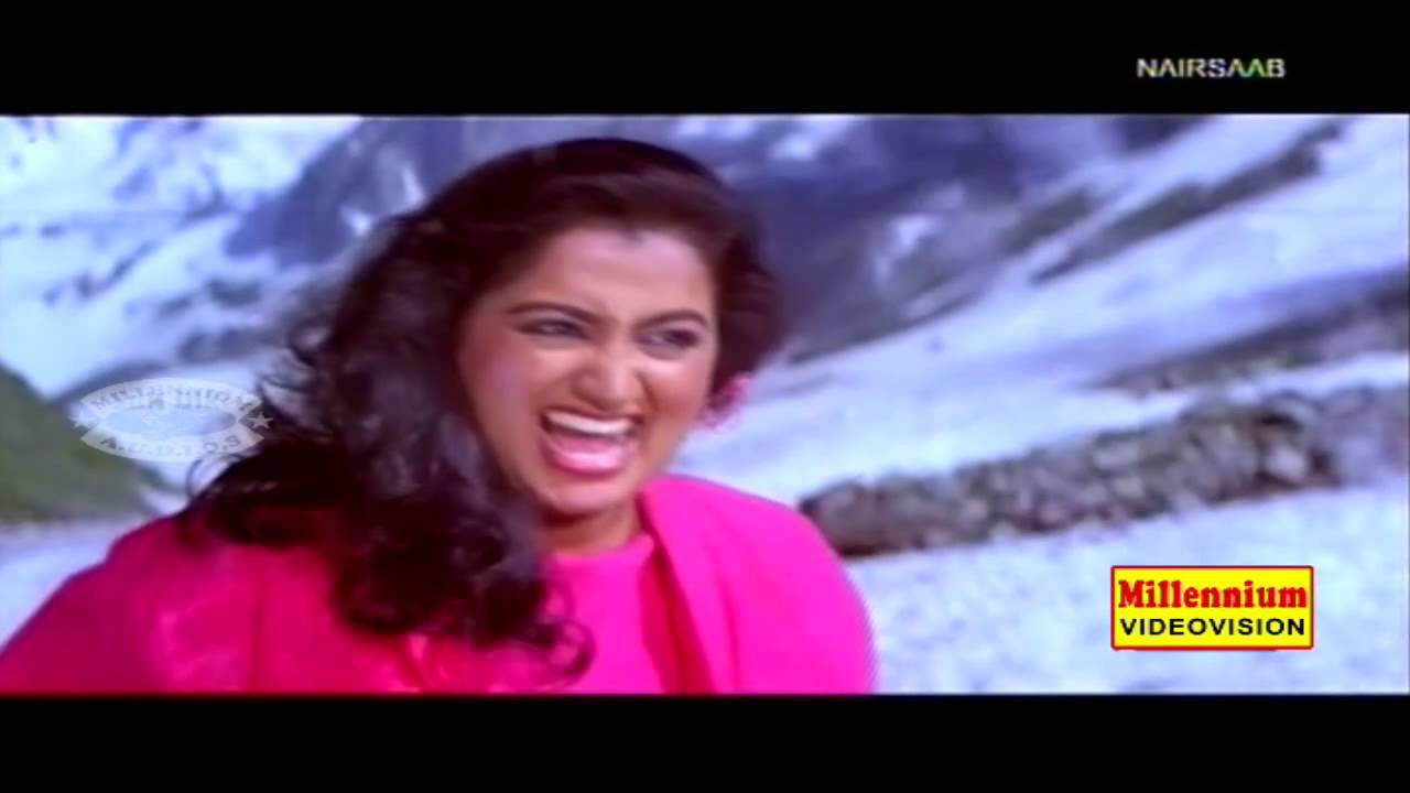 Pazhayoru Pattile Song Lyrics – Nair Saab Malayalam Movie