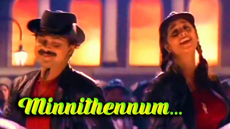 Minnithennum Nakshathrangal Lyrics – Niram Malayalam Movie