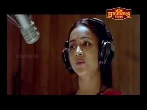 Mouna Sarovaram Lyrics – Savidham Malayalam Movie