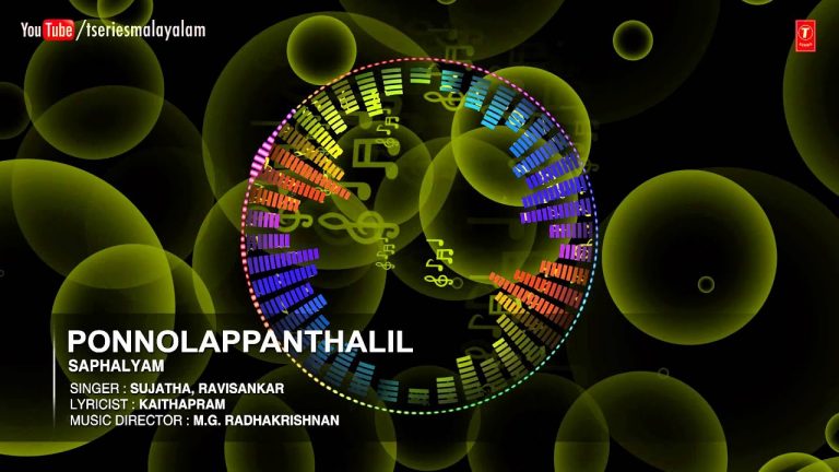Ponnola Panthalil Lyrics – Oru Saphalyam Malayalam Movie