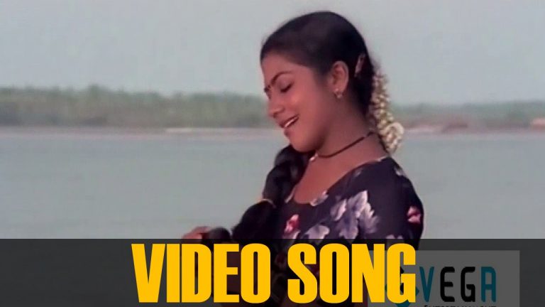 Ravil Raganilavil Lyrics – Mazhanilavu Malayalam Movie