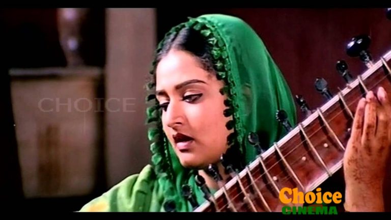 Sangeethame Ninte Lyrics – Ghazal Malayalam Movie