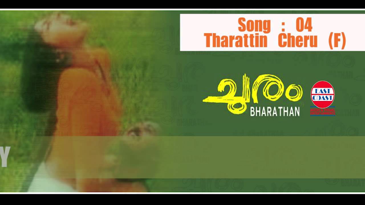 Tharattin Cheru Cheppu Lyrics – Churam Malayalam Movie