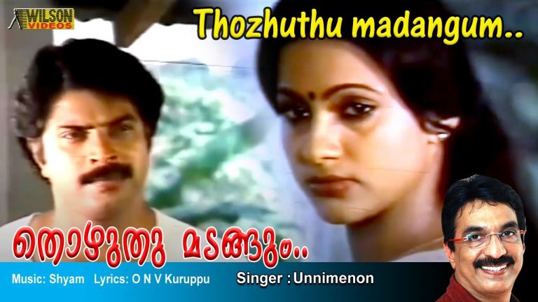 Thozhuthu Madangum Lyrics – Aksharangal Malayalam Movie