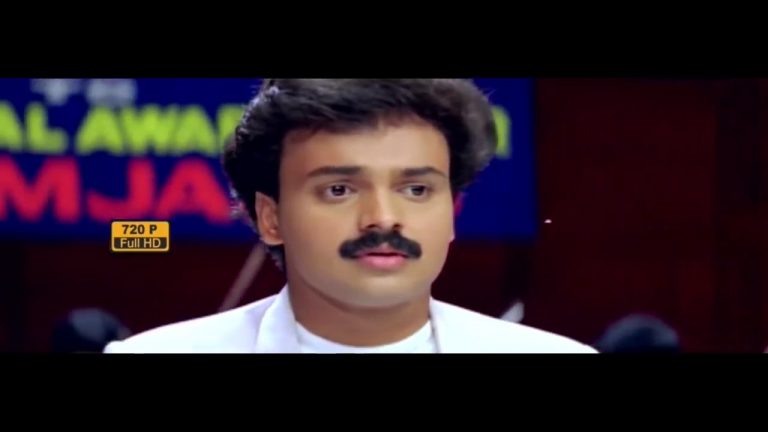 Panineeru Peyyum Lyrics – Prem Poojari Malayalam Movie