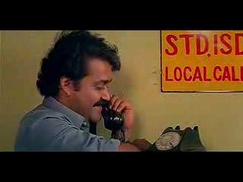 Pathira Palkadavil Lyrics – Chenkol Malayalam Movie