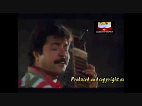 Ambili Changathi Lyrics – Sarovaram Malayalam Movie