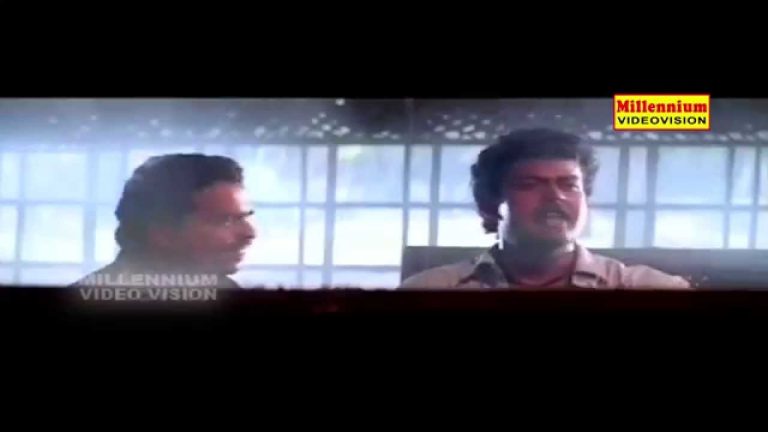 Anthikadapurathu Lyrics – Chamayam Malayalam Movie