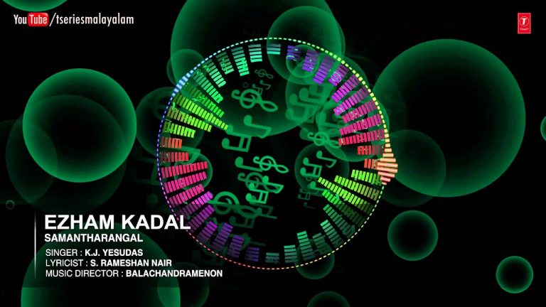 Ezham Kadal Njan Lyrics – Samantharangal Movie