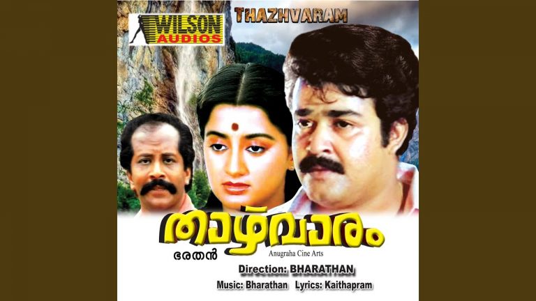 Kannetha Doore Lyrics – Thazhvaram Movie