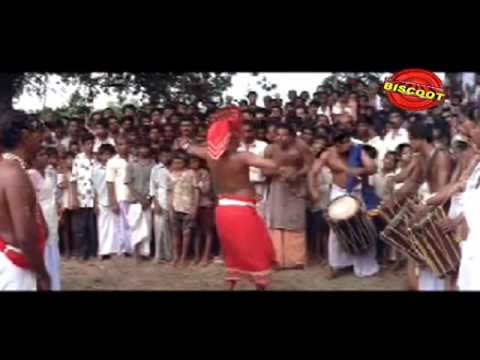 Kathivanoor Veerane Lyrics – Kaliyattam Movie