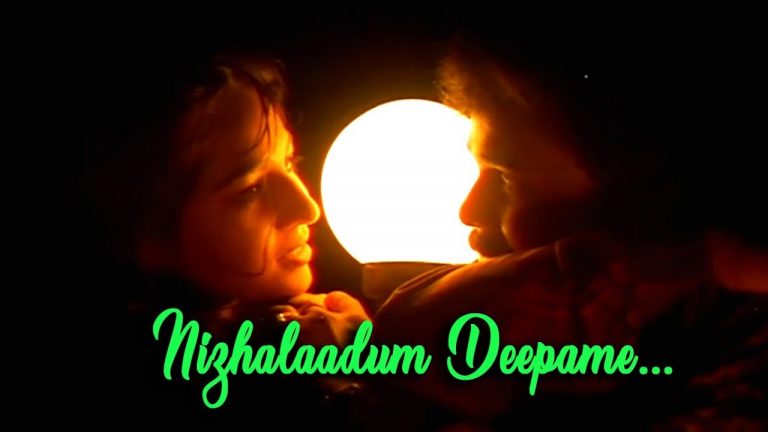 Nizhaladum Deepame Lyrics – Mister Butler Malayalam Movie