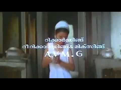 Pavanarachezhuthunnu Lyrics – Vietnam Colony Movie