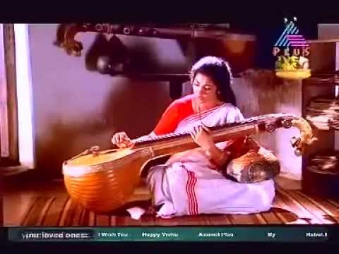 Aadyavasanthame Lyrics – Vishnulokam Movie