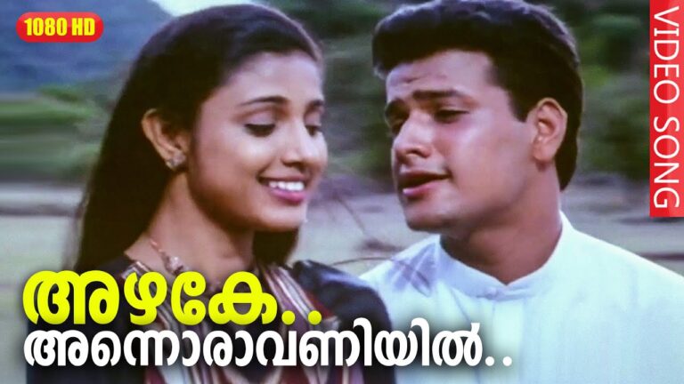 Azhake Annoravaniyil Lyrics – Vazhunnor Movie