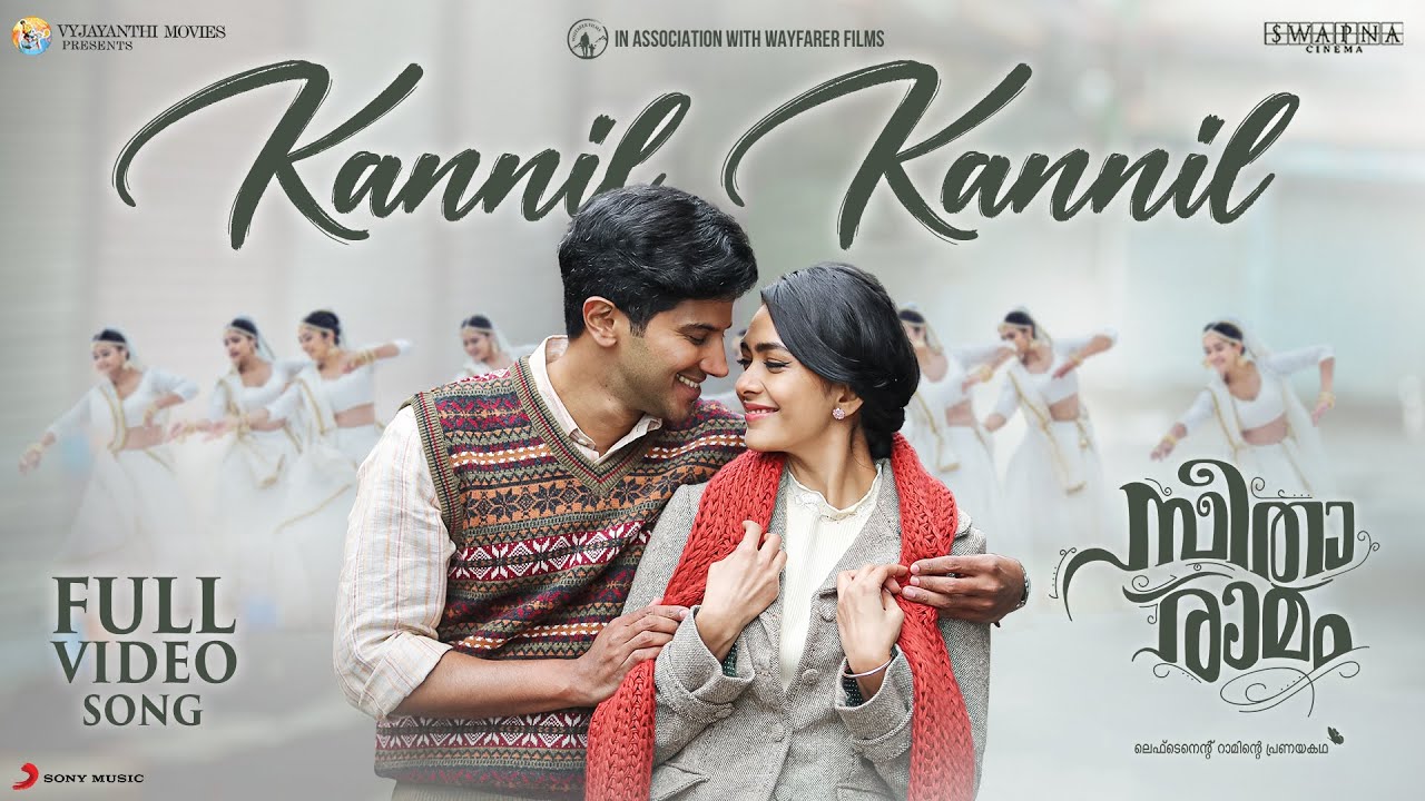 Kannil Kannil (Kaalam Nammil) Lyrics – Sita Ramam Movie