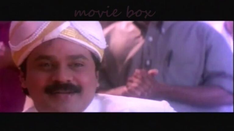 Maanathoru Ponthaarakam Lyrics – Pranaya Nilavu Movie