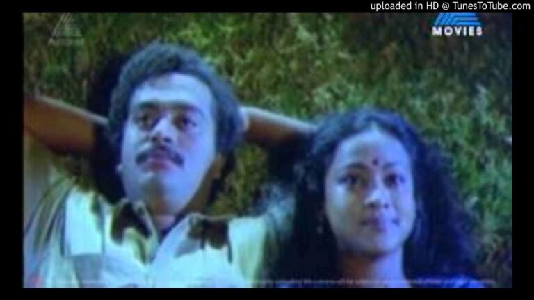 Manikya Kuyile Nee Lyrics – Thudarkadha Movie