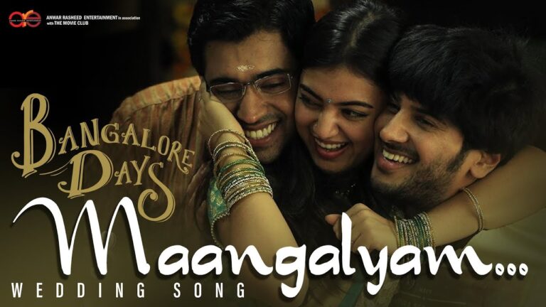 Pachakkilikkoru Koodu (Thudakkam Maangalyam) Lyrics – Bangalore Days Movie