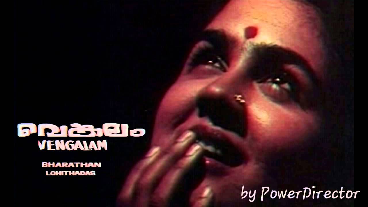 Pathu Veluppinu Lyrics – Venkalam Movie