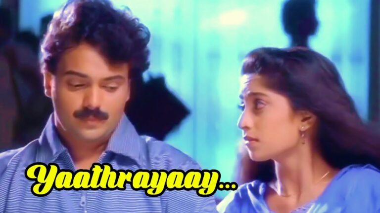Yathrayaay Sooryankuram Lyrics – Niram Movie