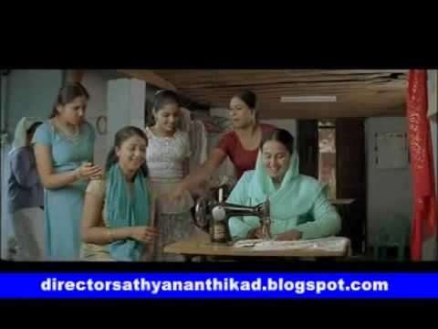 Aazhi Thirathannil Veenalum Lyrics – Bhagyadevatha Movie