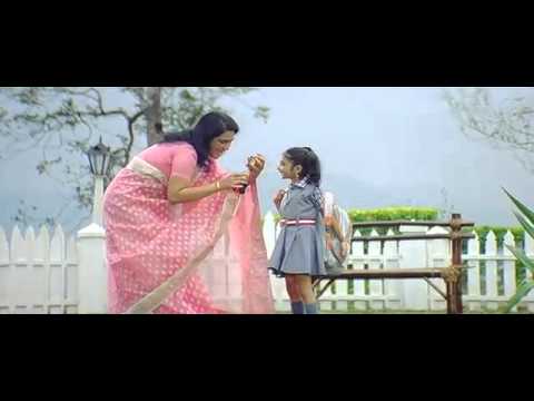 Maalakha Pole Makale Nee Lyrics – Mummy And Me Movie