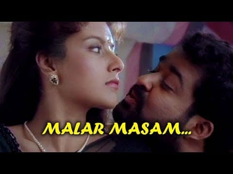 Malar Masam Ithal Lyrics – Nirnayam Movie